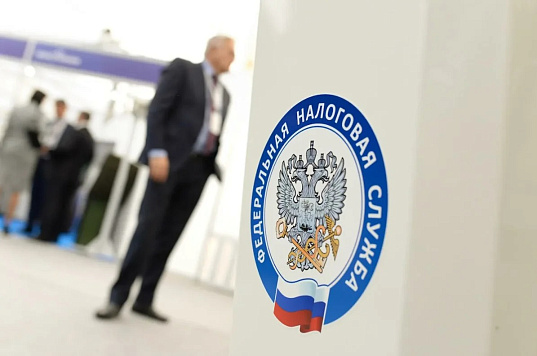 Стартовала декларационная кампания по налогу на имущество организаций за 2021 год