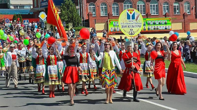 "Люди труда - гордость Кубани"