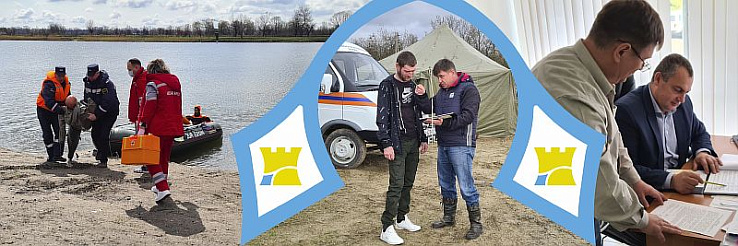 2 этап командно-штабных учений