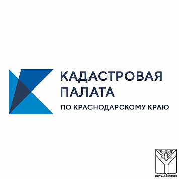 Установлен минимальный размер новых земельных участков из земель сельхозназначения