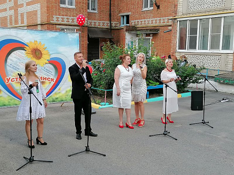 День ул. Октябрьская прошёл в Усть-Лабинске
