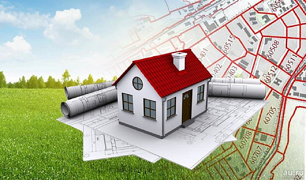 Проводится государственная кадастровая оценка земельных участков из состава земель населенных пунктов