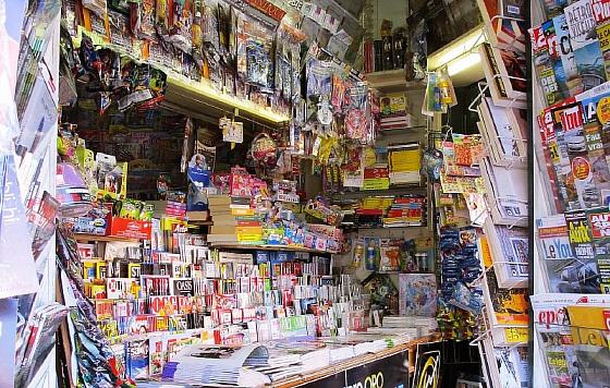 Об утверждении ассортимента товаров, разрешённых к продаже в киосках без применения контрольно-кассовой техники