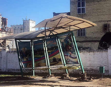 Просим откликнуться свидетелей ДТП на ул. Гагарина