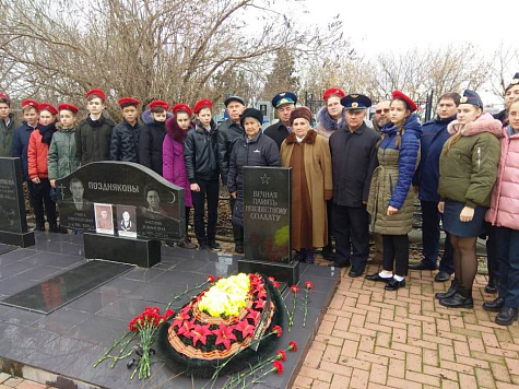 Почтили память Неизвестного Солдата