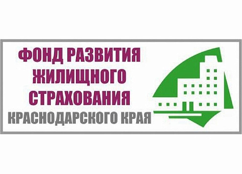 О реализации программы добровольного страхования жилых помещений