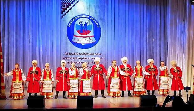 «Хмель» – лауреат Всероссийского конкурса